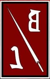 孟加拉枪骑兵队的标志